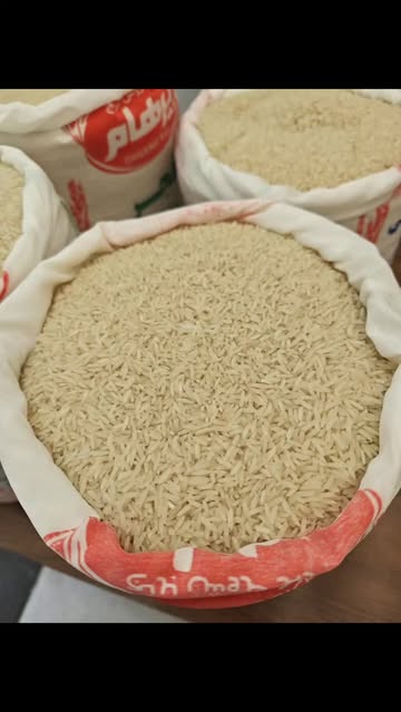 برنج ندا ایرانی